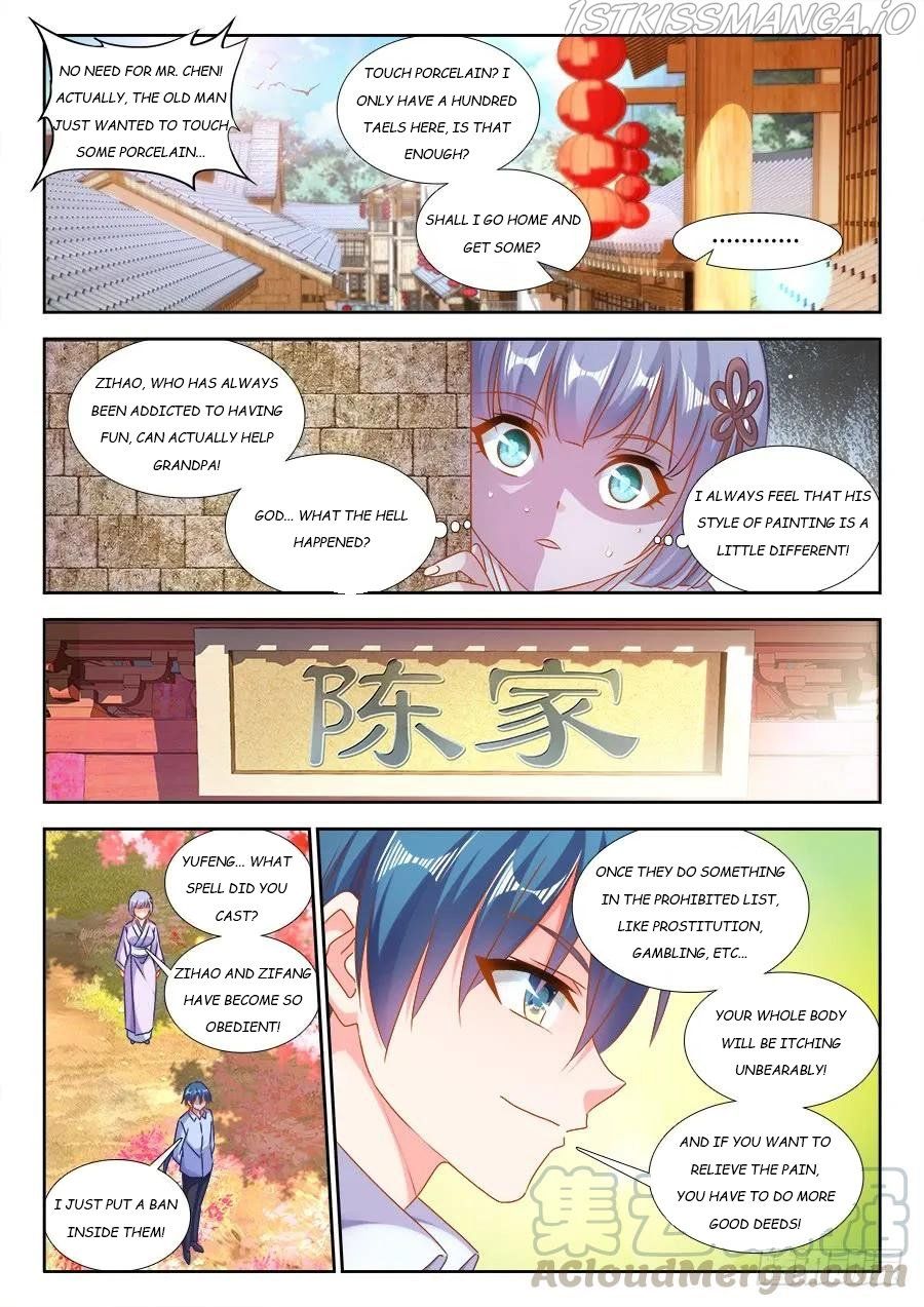 My Cultivator Girlfriend Chapter 397 11